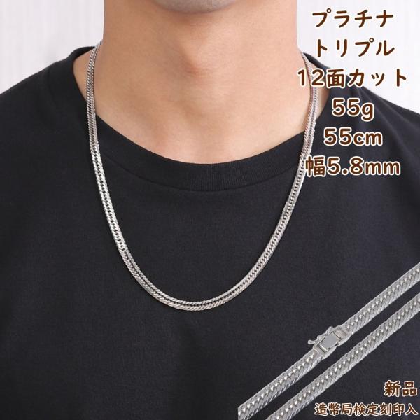 happygshop_pt850-12mt-55g-55c