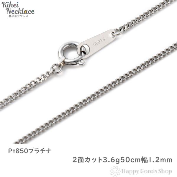 happygshop_pt850-2m-035p-50c happygshop_pt850-2m-035p-50c