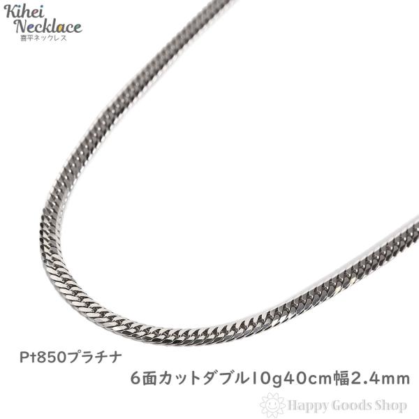 happygshop_pt850-6mw-10g-40c happygshop_pt850-6mw-10g-40c