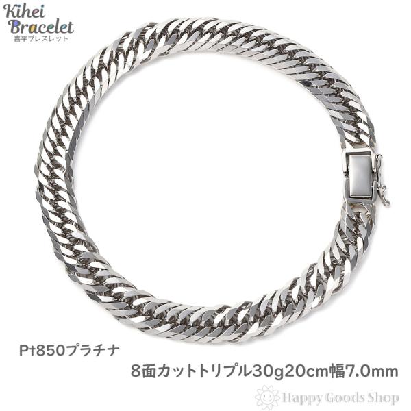 happygshop_pt850-8mt-30g-20c happygshop_pt850-8mt-30g-20c