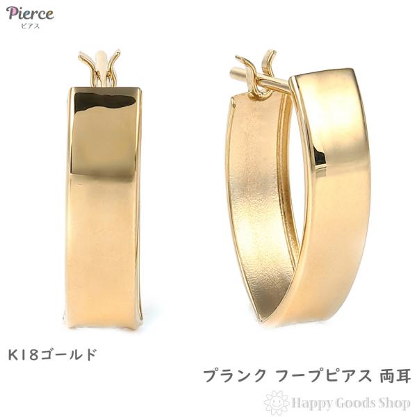 happygshop_sh-3-0392