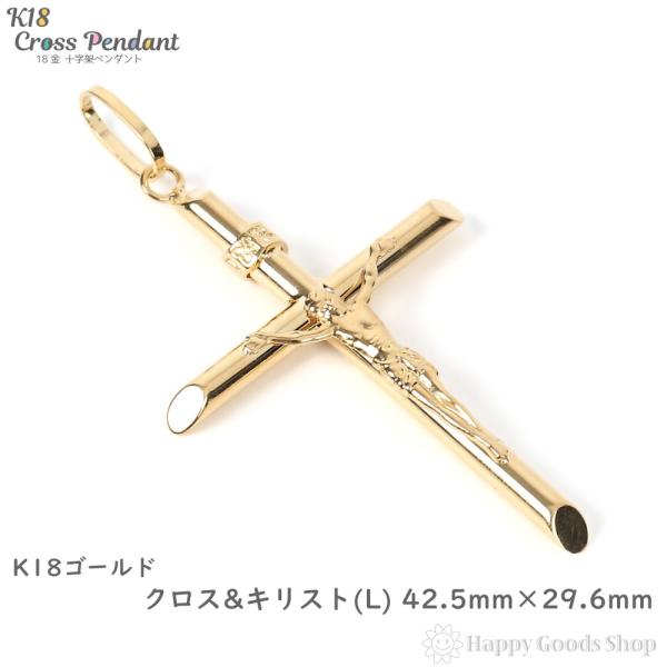 happygshop_top-k18-cross-ul3 happygshop_top-k18-cross-ul3