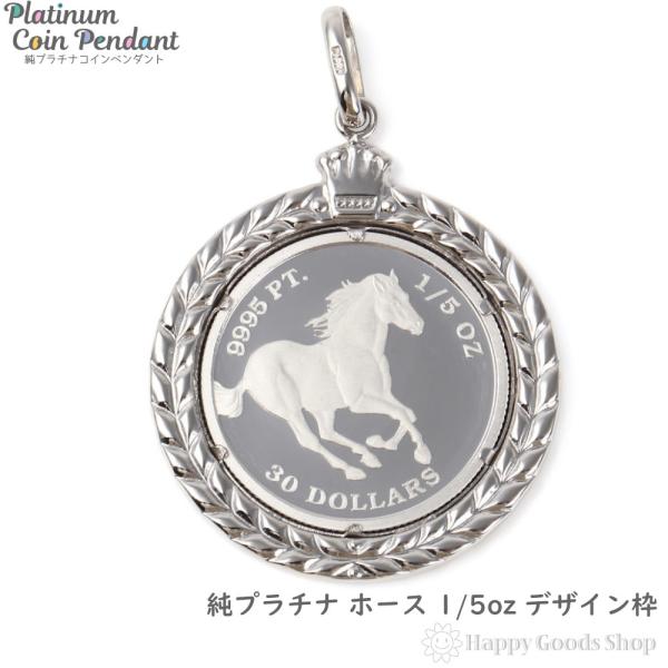 happygshop_top-pt99-hos105-024