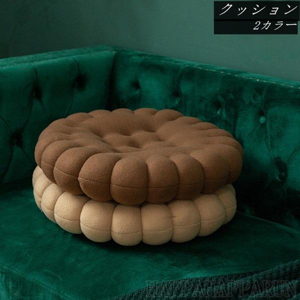 座布団 無地 クッション 業務用座布団 母の日 おしゃれ シンプル 厚手 大きめ 座る用 オフィス Hhr0423 13 Happa Happa Run 通販 Yahoo ショッピング