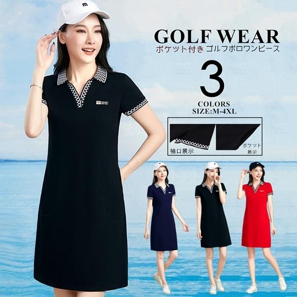 ゴルフウェア レディース ポロワンピース おしゃれ 新色追加 22年 Golf 春夏 新作 半袖 大人可愛い 人気 ポケット付き ワンピ 女子 女性用 通気吸汗 Hr0324 2 Happa Happa Run 通販 Yahoo ショッピング