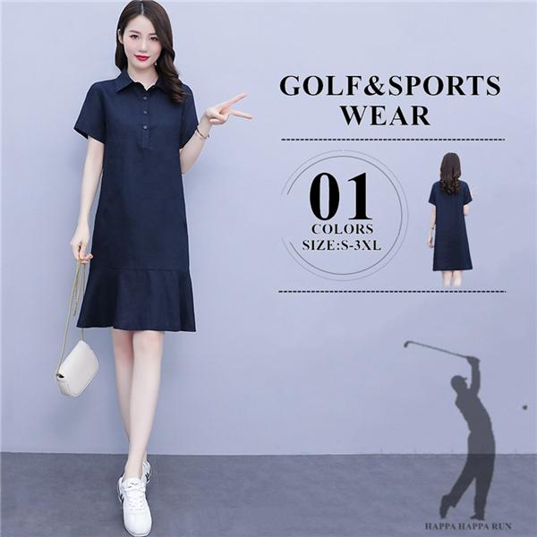 春 夏 ゴルフウェア ワンピース 無地 レディース ゴルフワンピース 半袖 ゴルフ ドレス 丈長め スカート かわいい おしゃれ 新作 女性用 母の日 贈り物 Hr0504 2 Happa Happa Run 通販 Yahoo ショッピング