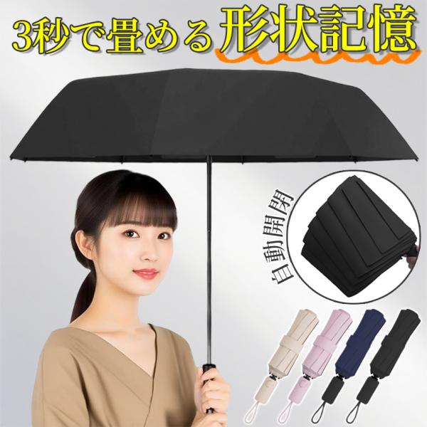 ■サイズ(約)：102*56cm113*60cm■カラー：ブルーブラックピンクベージュ■生産国：中国