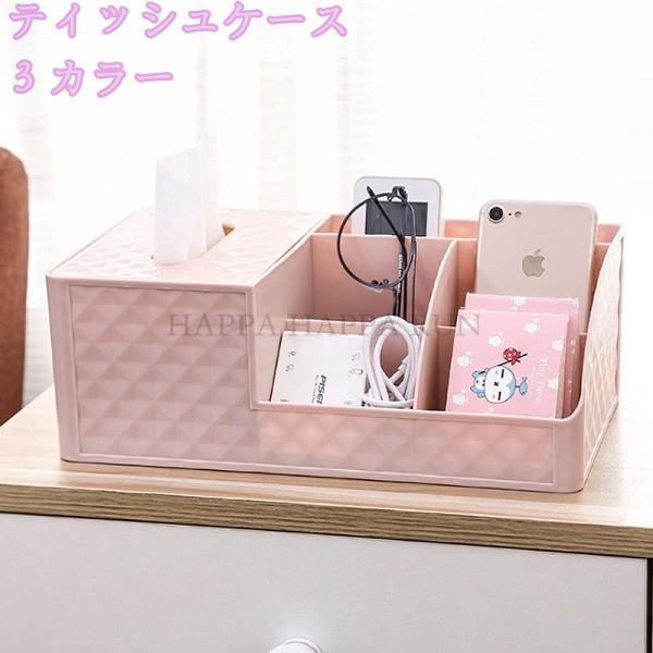 ティッシュケース おしゃれ 北欧 かわいい ティッシュカバー ティッシュホルダー トイレットペーパー ケース 収納 便利 Zs Happa Happa Run 通販 Yahoo ショッピング