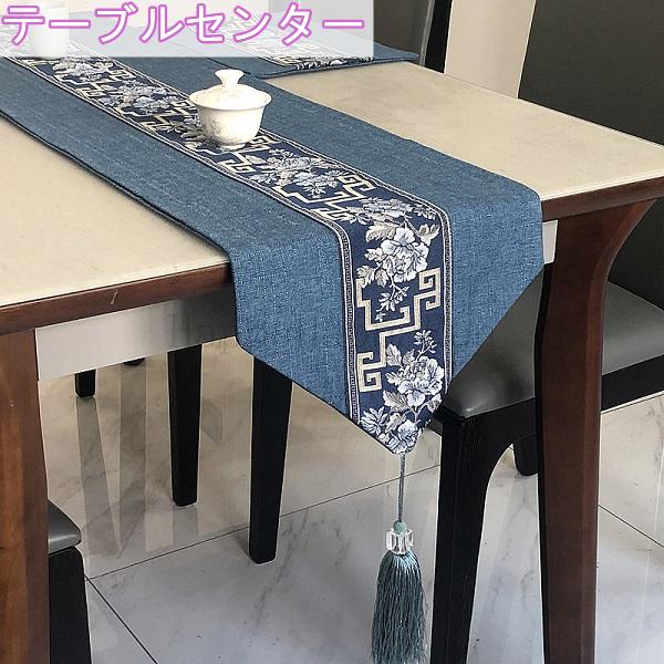 テーブルランナー つむぎリバーシブル 2色展開 テーブルセンター リバーシブル 布 おしゃれ かわいい モダン アジアン 敬老の日 Zs Happa Happa Run 通販 Yahoo ショッピング