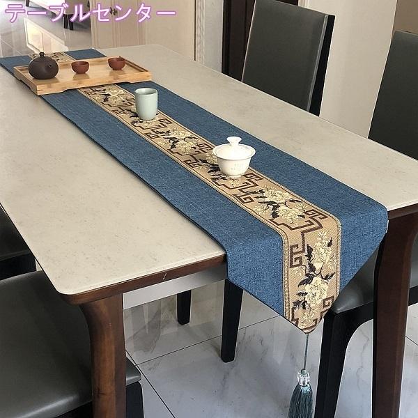 テーブルランナー つむぎリバーシブル 3色展開 テーブルセンター リバーシブル 布 おしゃれ かわいい モダン アジアン 敬老の日 Zs Happa Happa Run 通販 Yahoo ショッピング