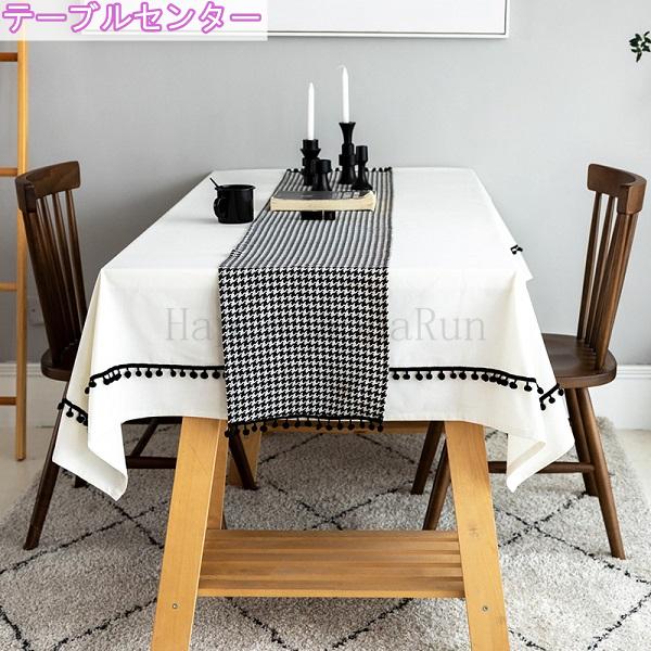 テーブルランナー テーブルセンター リバーシブル 布 おしゃれ かわいい モダン アジアン 敬老の日 Zs Happa Happa Run 通販 Yahoo ショッピング