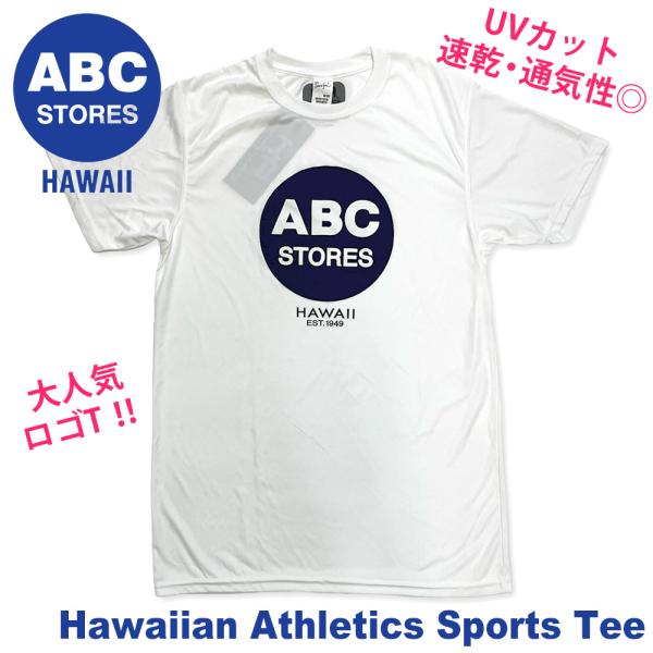 日本未発売品 オールブラックス ハワイアンシャツ ホワイト　XL 181251559.jpg?cmsp_timestamp=
