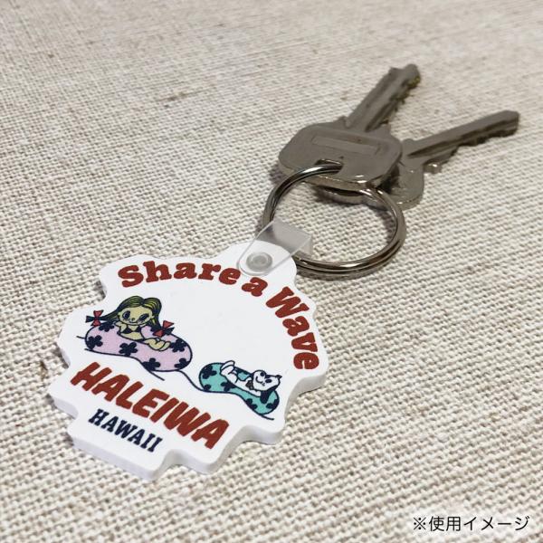 キーホルダー ハワイ Happy Haleiwa ハッピーハレイワ