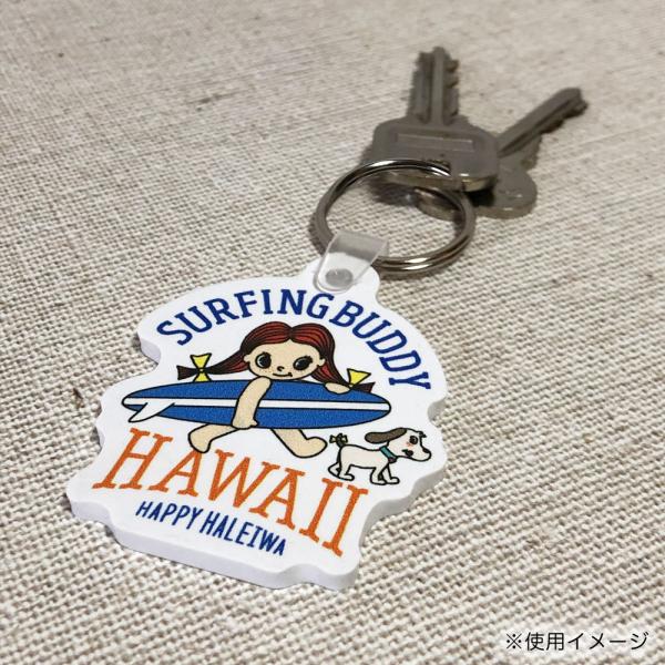 Happy Haleiwa ハッピーハレイワ ラバーキーホルダー ハワイ雑貨 ☆ハワイ直輸入 キーリング ☆HAPPY HALEIWA/ハッピーハレイワ