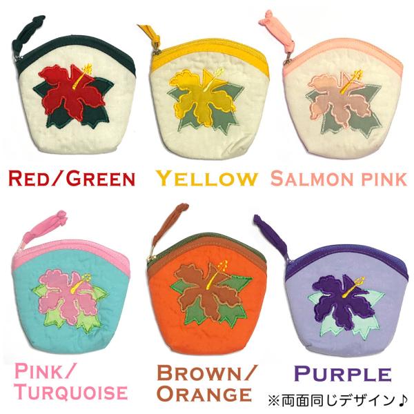 ハワイアンキルト Hawaiian Quilt ハワイアン雑貨 ポーチM コスメポーチ マルチケース 小物入れ【ハイビスカス Hibiscus】ハワイのお土産 ハワイ直輸入 PPjfPpZQi9, ファッション - www.mrdaroosaz.com ハワイアンキルト Hawaiian Quilt ハワイアン雑貨 ポーチM コスメポーチ マルチケース 小物入れ【ハイビスカス Hibiscus】ハワイのお土産 ハワイ直輸入 PPjfPpZQi9, ファッション - www.mrdaroosaz.com