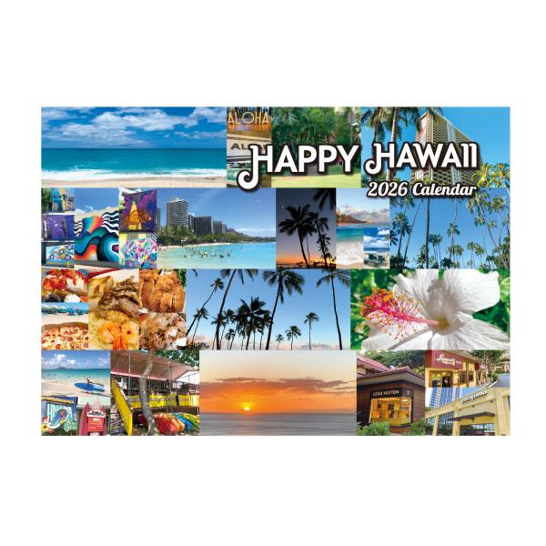 happyhawaii_hh-calendar2026-12