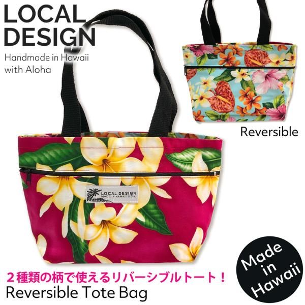 happyhawaii_localdesign-