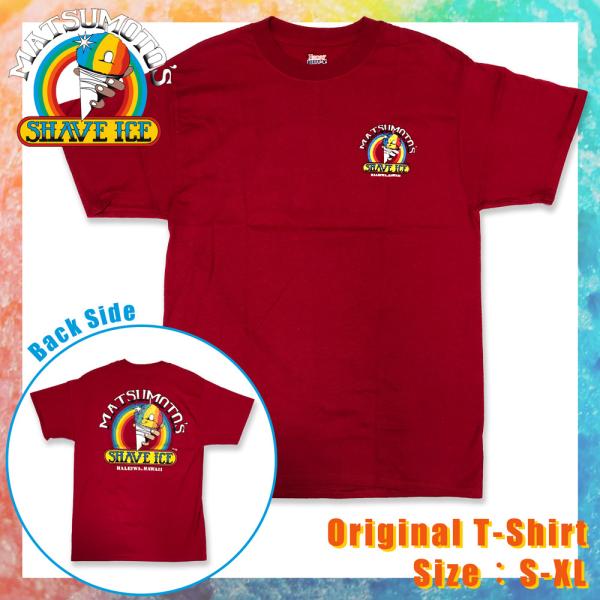 マツモトシェイブアイス MATSUMOTO SHAVE ICE オリジナルTシャツ