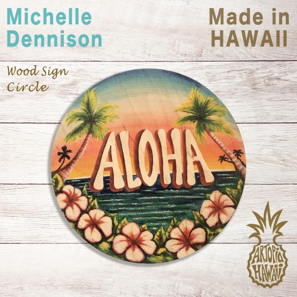 happyhawaii_michelledennisonwo