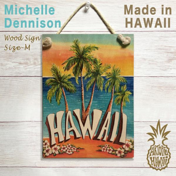 ハワイ　木製インテリア　made in HAWAII 楽天市場】○o。ハワイアン 壁掛け 木製サインボード 【M