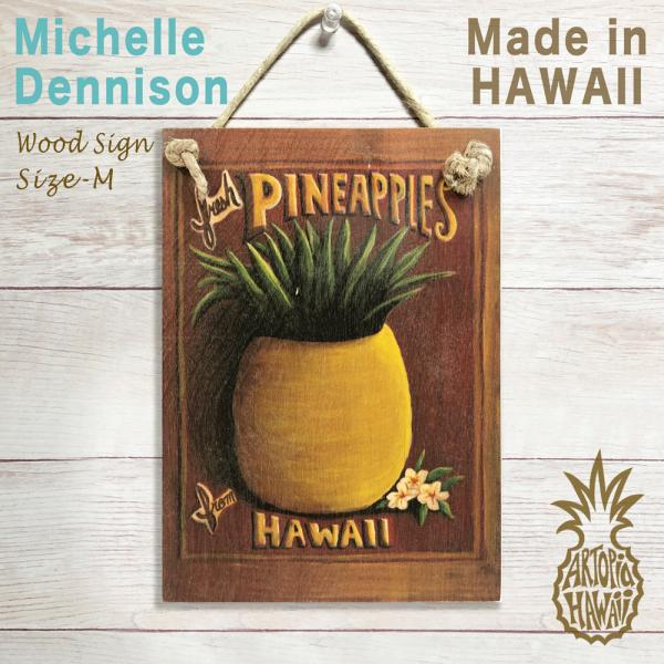 パイナップル アートフレーム パイナップル アートフレーム パイナップル アートフレーム