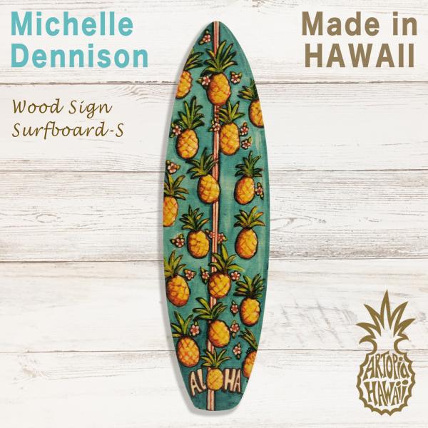 happyhawaii_michelledennisonws