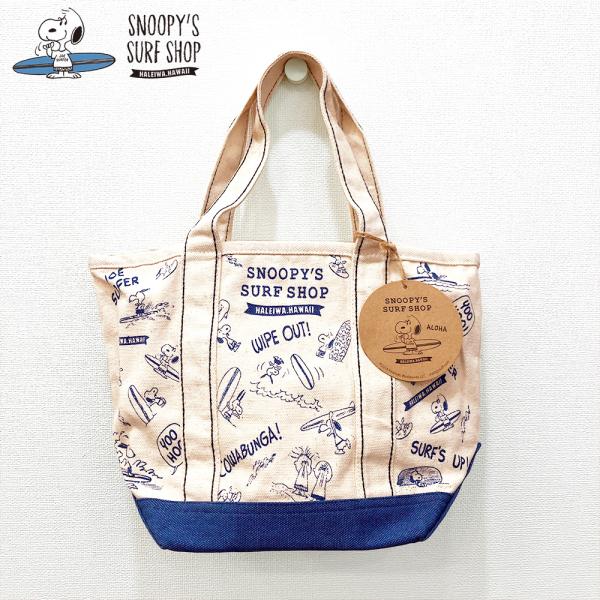 happyhawaii_snoopy-tote04