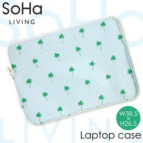 happyhawaii_sohaliving-laptopcase