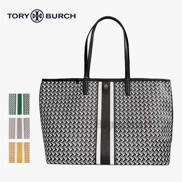トリーバーチ TORY BURCH トートバッグ トートバッグ GEMINI LINK A4 