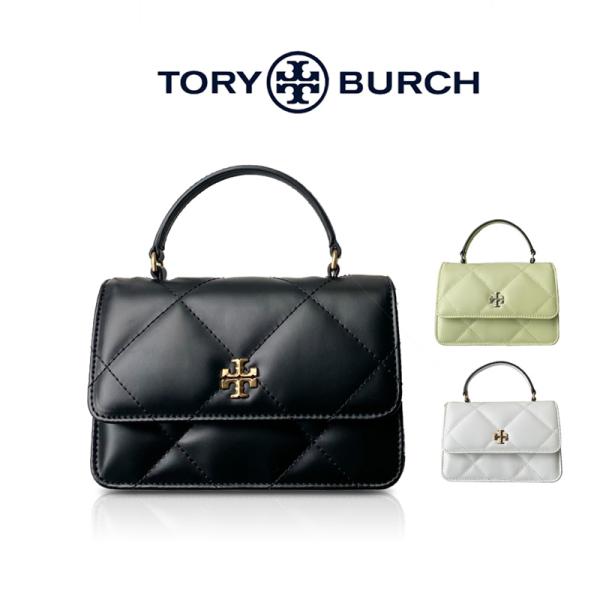 Tory Burch トリーバーチ キラ バッグ ハンドバッグ ショルダーバッグ メッセンジャーバッグ 斜め掛け レディース レザー ミニバッグ　