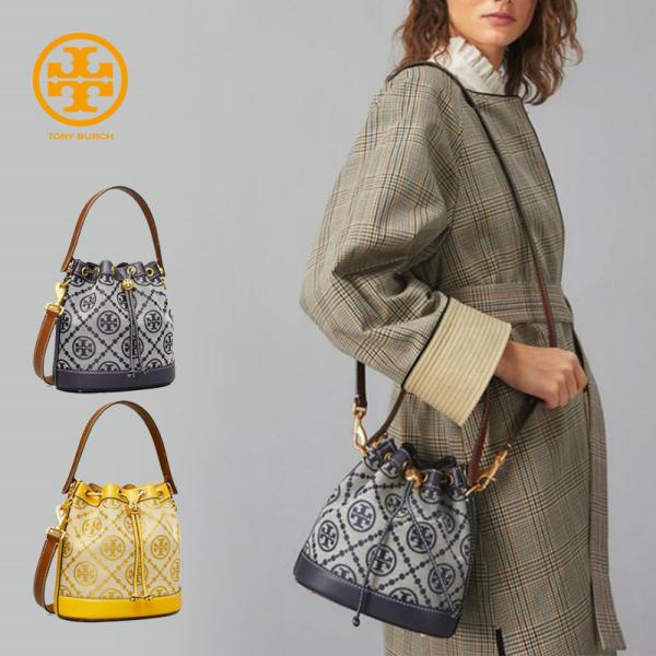 トリーバーチ TORY BURCH Tモノグラム ジャカード バケットバッグ トートバッグ バッグ ...