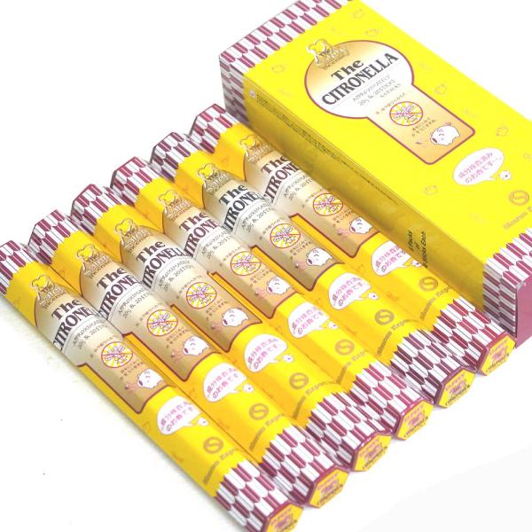 lR|XIő  Vgl XeBbN SIMRAN SITRONELLA Ch 6Zbg