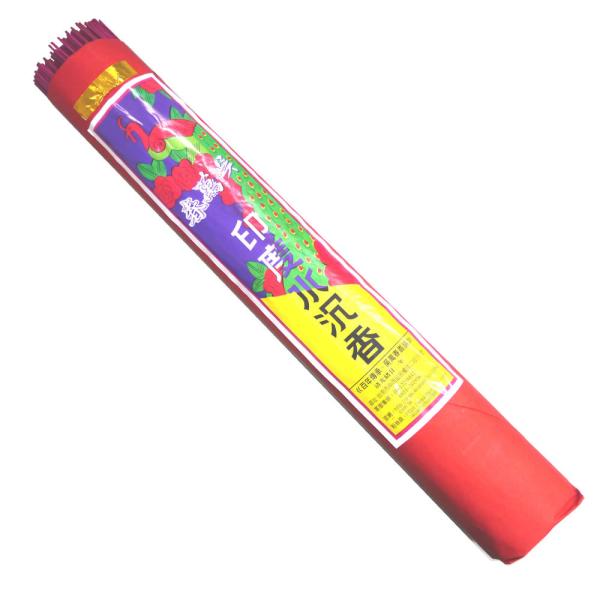 n1895NpÊX ݏt ̂ XeBbN xo10{OPPܓ