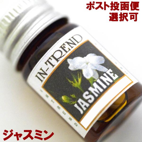 爽やかな甘さの香り、ジャスミンのアロマオイルです。こちらの商品は雑貨扱いの輸入品で香りを楽しむ商品になります。また、こちらのアロマオイルは製油ではございませんので、直接肌に触れるような使い方は絶対にしないで下さい。※アロマポッドで温めたり、...