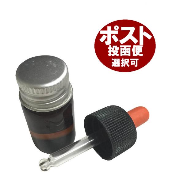 当店にて販売中の180円(茶瓶）アロマオイル専用のスポイトになります。オリジナルのキャップと交換してご使用下さい。タイ製品の為、プラスチックのバリ、ガラス部分の作りの雑さなどございますが使用には問題ございません。また入荷時により商品の形状及...