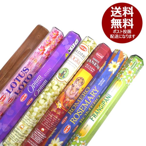 lR|XIő Ăt[DɃIXX ChăZbg lR|X֑