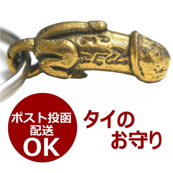 yjX̐^JL[z_[ Tڂȃ`R  ^Ĉ