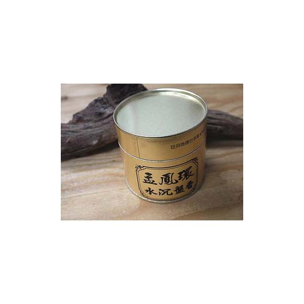 k̘V܂X ]X ̂ ЖP Ս S[h