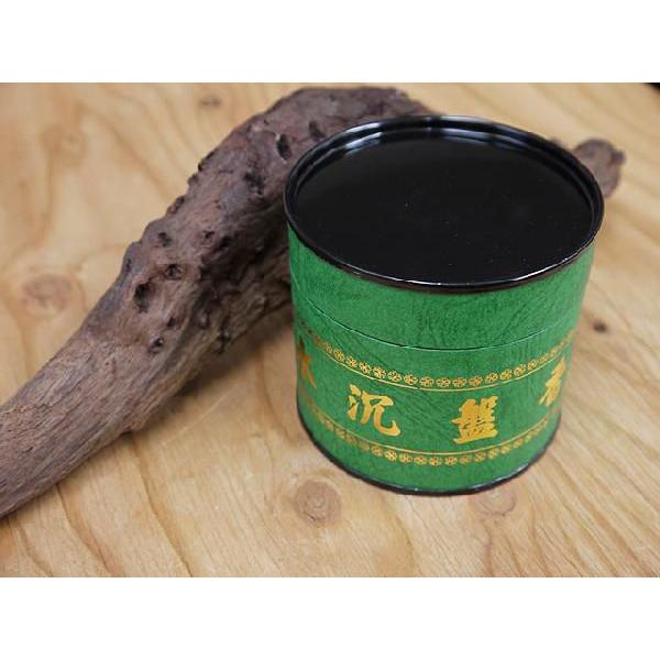 k̘V܂X ]X ̂ Ս O[ʓ