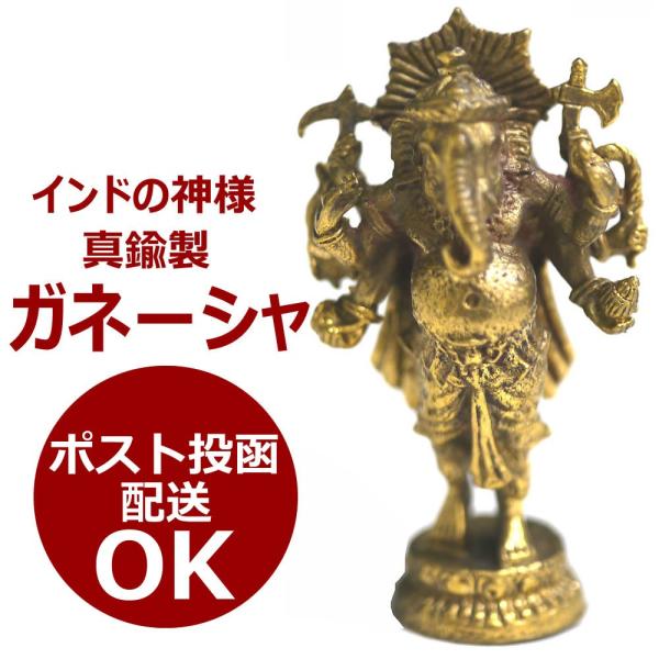 Ch̐_lKl[V̒u uXo[W~j9 GXjbN AWAG ^J ]E