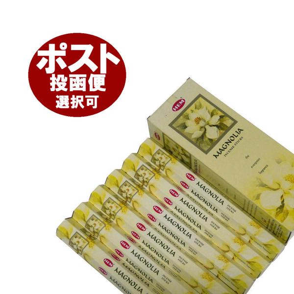 HEMのマグノリア香です。香り高い事で有名な白木蓮の香り、ストレス解消や、気分転換にどうぞ！人気のお香です。★こちらのお香は同じ香りの6箱セットです！★長さ：約24ｃｍ内容量：約20本×6箱生産国：インド※こちらの商品のみ送料無料となります...