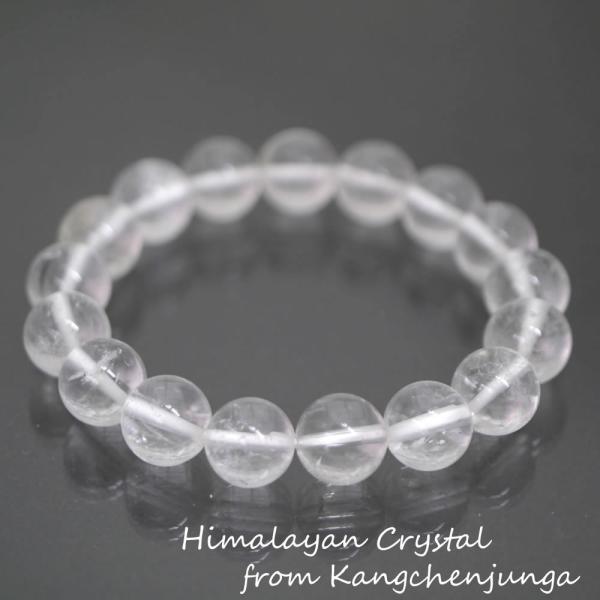 q} J`FWKY Kangchenjunga  AAA 12mm uXbg VR΁Ep[Xg[ NX^  \ N  S 