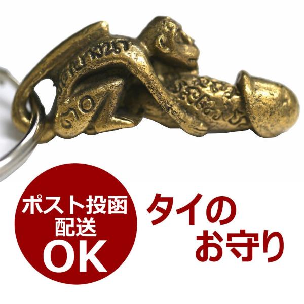 ȃyjXT̐^JL[z_[ ^Ĉ