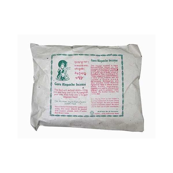 【業務用パウダーインセンス】PROTECTION パウダーインセンス　白魔術 パウダーインセンス