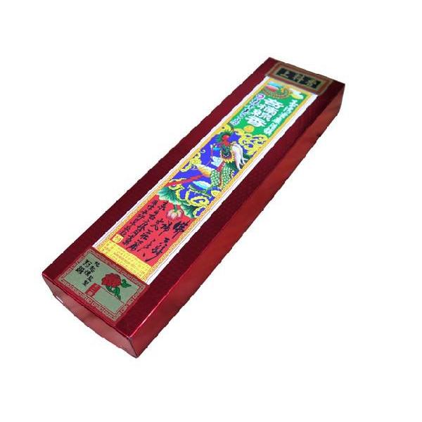 {ʎO[ o10{OPPܓ Ƃُ͉̈̂ł