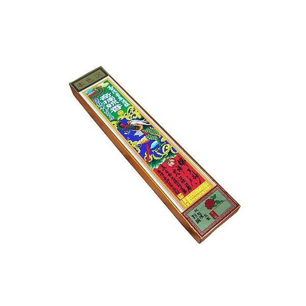 n1756Np`̂X {ʎO[ ̂ XeBbN  {F o5{OPPܓ