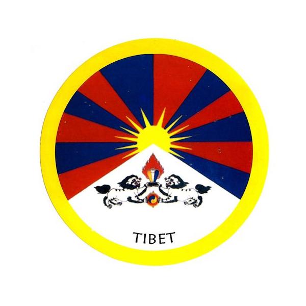 happyhour_sticker-tibetflaground