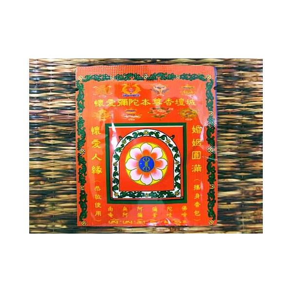 ،n AтɌʂƉ]鍁 \ɖ{d 