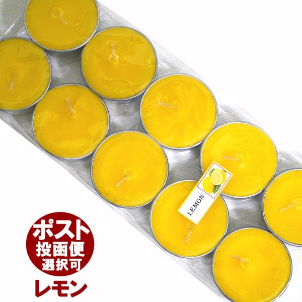 eB[CgLh  LEMON 10 A}Lh E\N 낤 AWAG