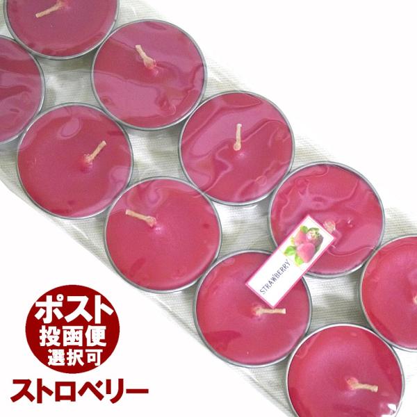 eB[CgLh Xgx[ STRAWBERRY 10 A}Lh E\N 낤 AWAG